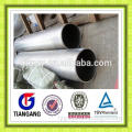 1A80 aluminium pipe